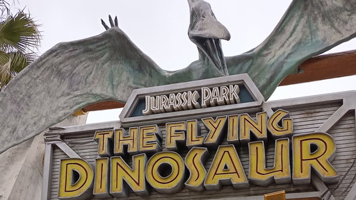 Flying Dinosaur (ザ・フライング・ダイナソー)