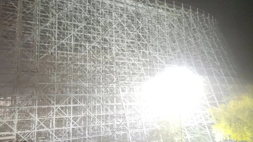 WisCoaster