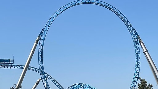 blue fire Megacoaster