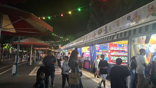 Lottery booths (דוכני הגרלות)
