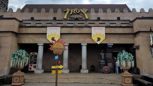 Troy