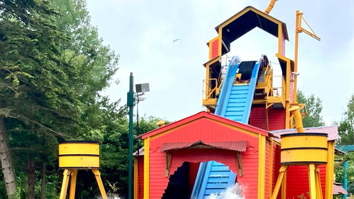 SuperCoaster