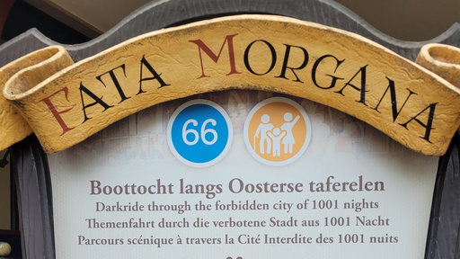 Fata Morgana