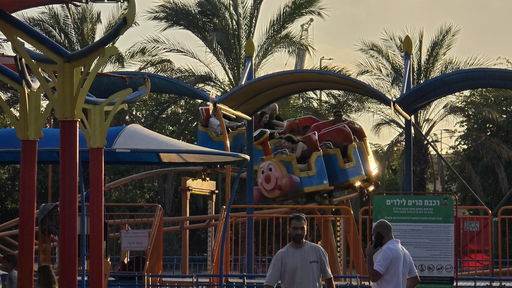 Roller Coaster for young children