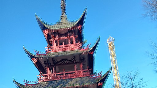 Dæmonen - Der Dämon