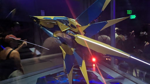 Guardians of the Galaxy: Cosmic Rewind