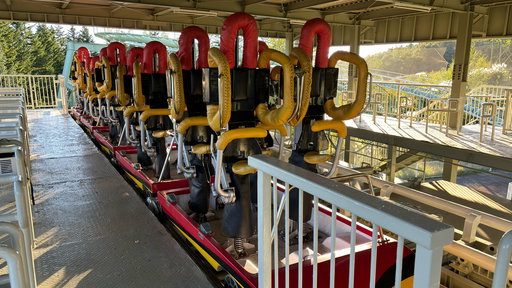 Standing Coaster
