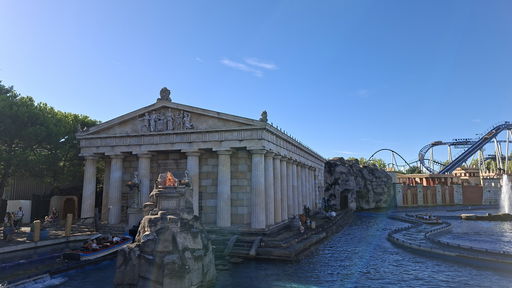 Wasserachterbahn Poseidon