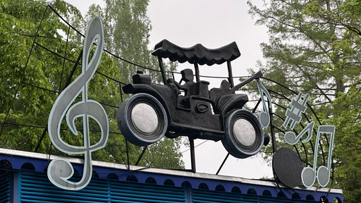 Melody Road