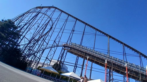 Fujiyama (フジヤマ)