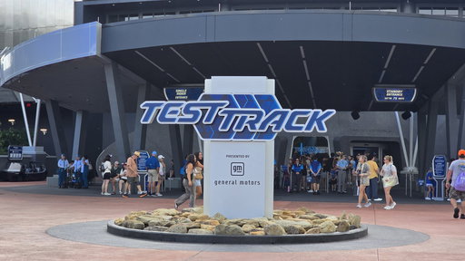 Test Track