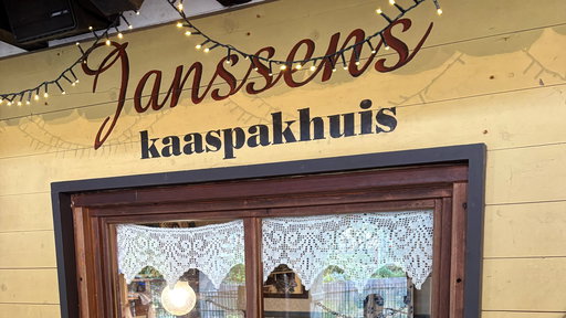 Käpt'ns Törn