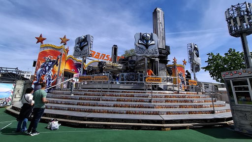 Transformer (Schmidt)