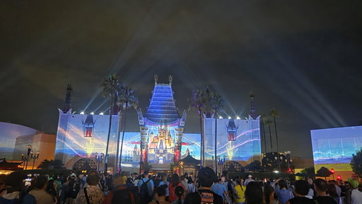 Cocospark