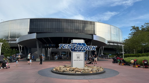 Test Track