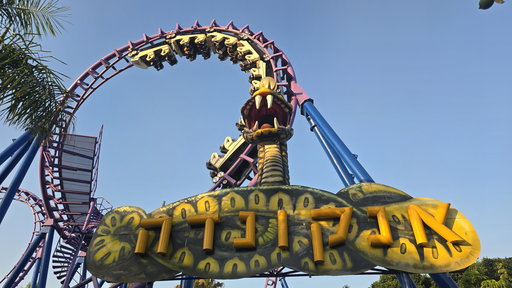 Anaconda (אנקונדה)