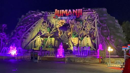 Jumanji - The Adventure