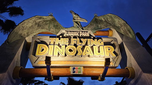 Flying Dinosaur (ザ・フライング・ダイナソー)