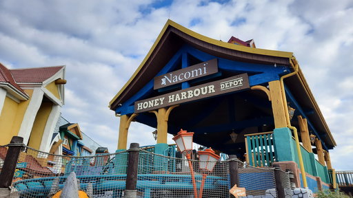 Honey Harbour