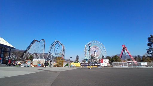 Eejanaika (ええじゃないか)