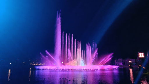 Aquanura: Efteling Symphonica