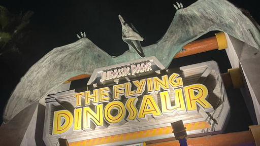 Flying Dinosaur (ザ・フライング・ダイナソー)