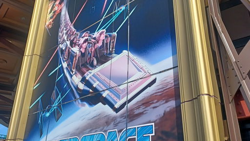 Star Wars: Hyperspace Mountain