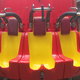 Flash Tower