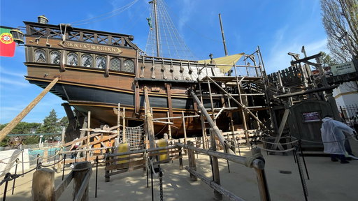 Atlantica SuperSplash