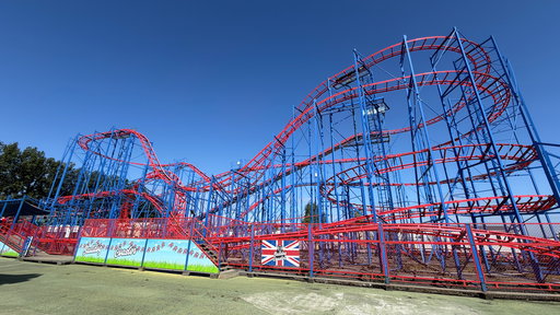 Bulldog Coaster
