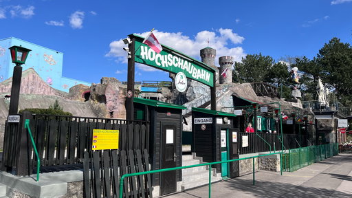 Wiener Hochschaubahn