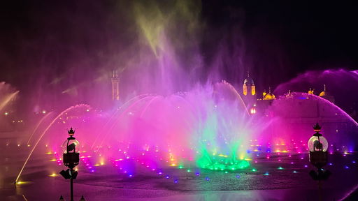 Aquanura: Efteling Symphonica