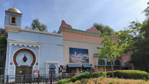 Le Palais du Genie