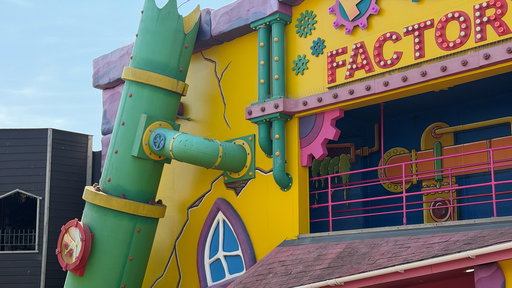 Fun Factory