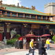 Feng Ju Palace