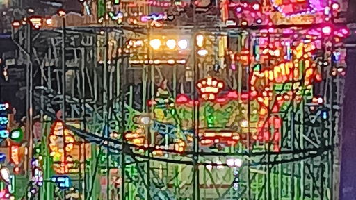 Alpen Coaster (Vorlop)