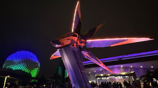 Guardians of the Galaxy: Cosmic Rewind