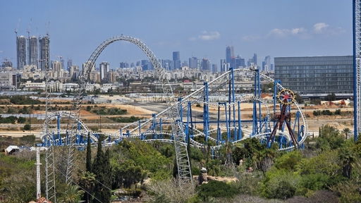 Kumba (הקומבה)