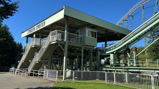 Standing Coaster