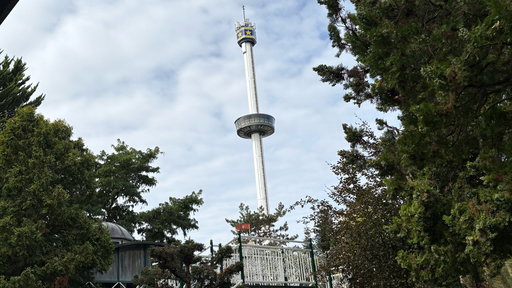 Euro Tower