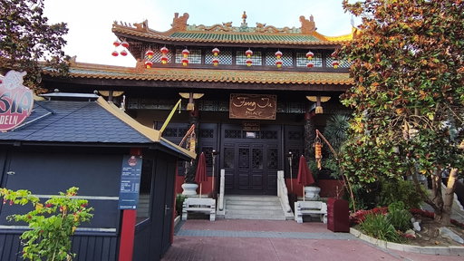 Feng Ju Palace