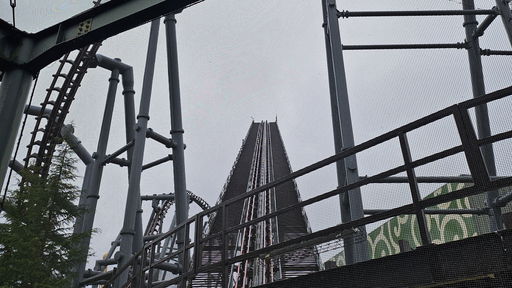 Eejanaika (ええじゃないか)