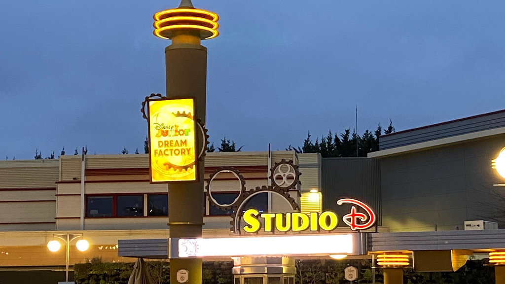 The Disney Junior Dream Factory