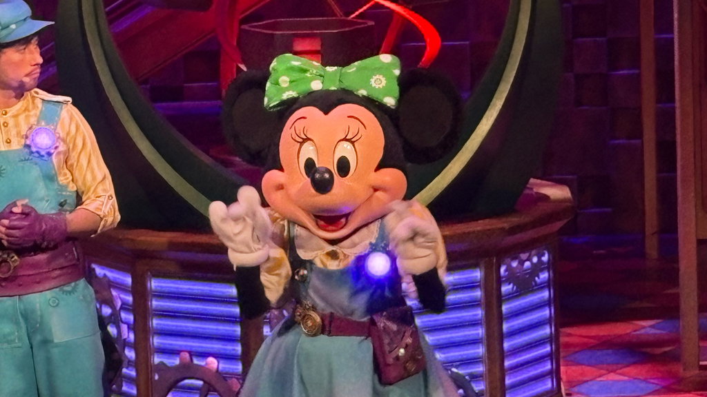Minnie's Dream Factory