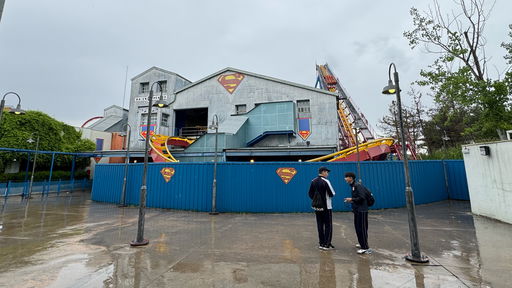 Superman Atracción de Acero