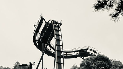 Oblivion