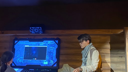 Uncharted: The Enigma of Penitence