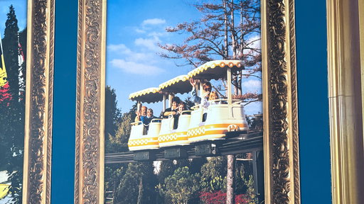 Monorail