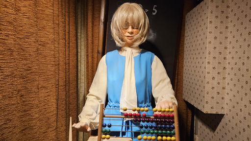 Tripsdriller Eheinstitution