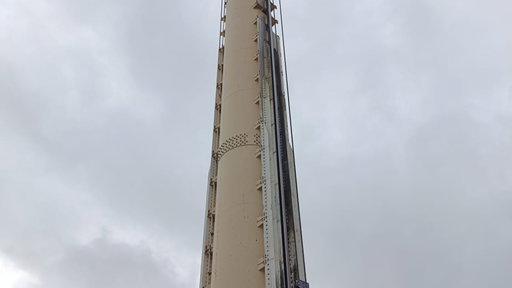The High Fall